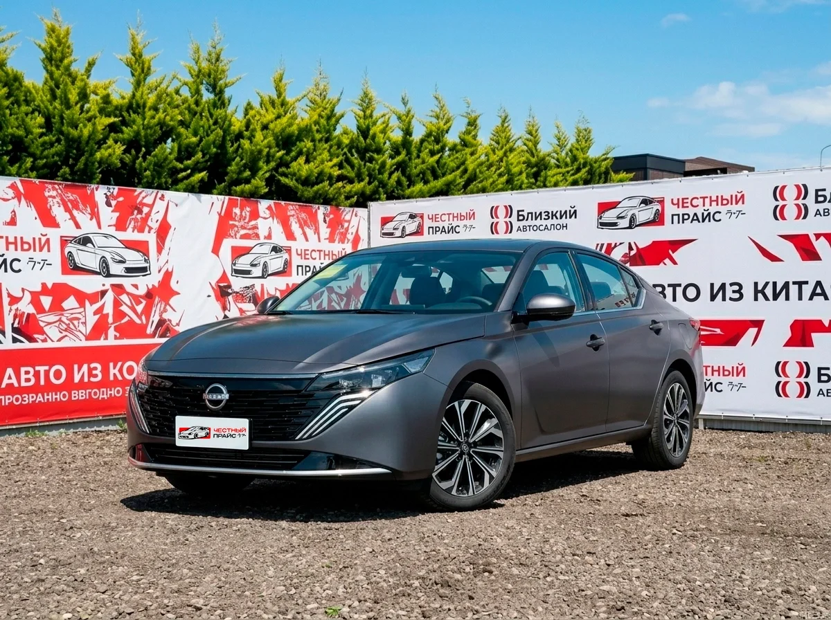 Nissan Teana 2026