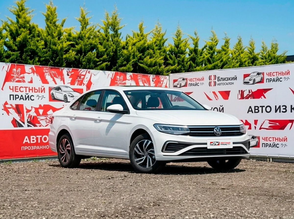 Volkswagen Bora 2026