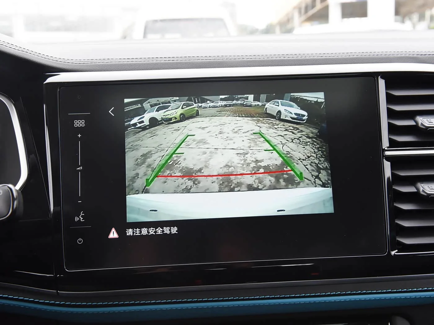 Jetta VS5 2026 — фото 7