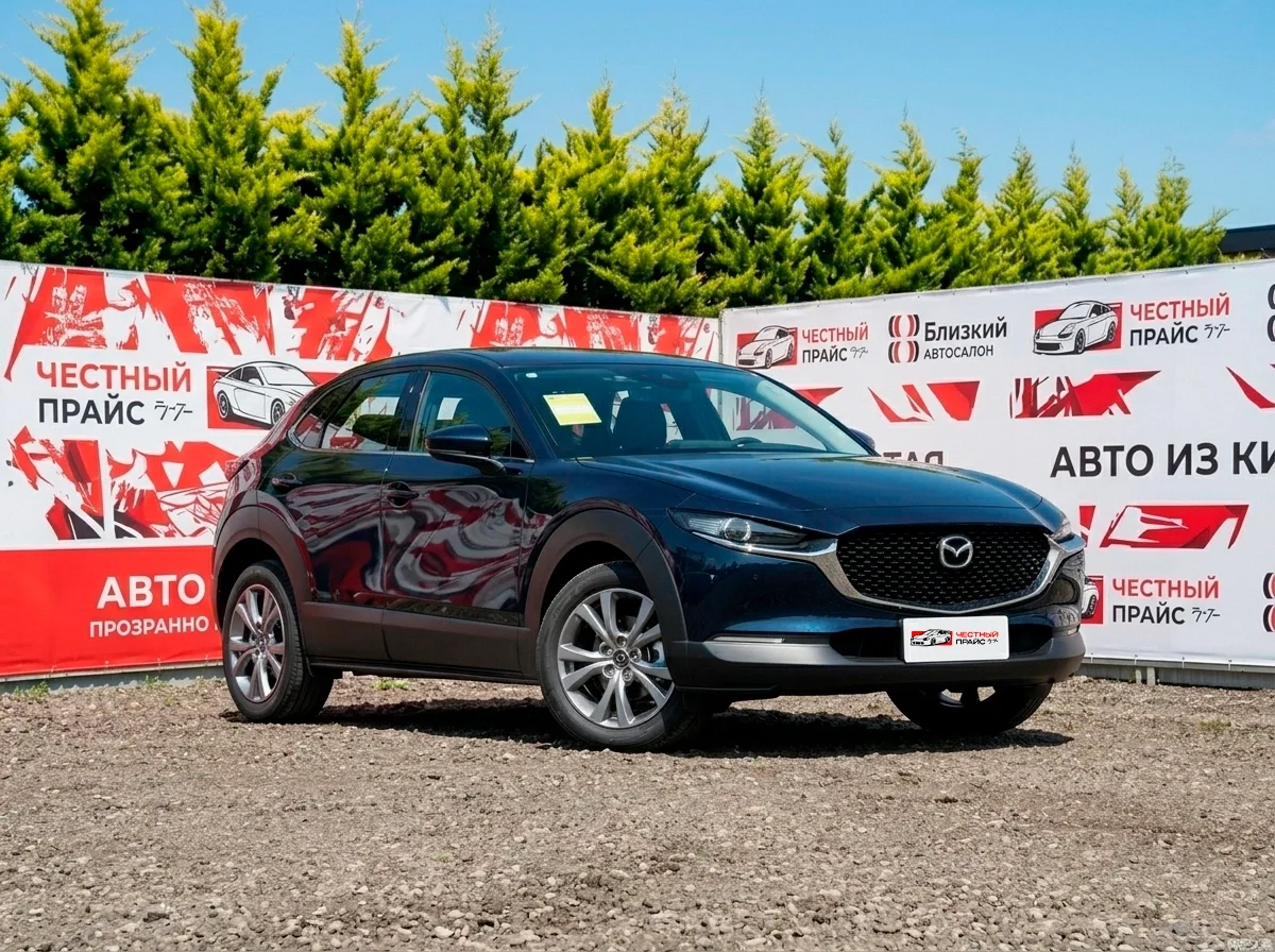 Mazda CX-30 2026
