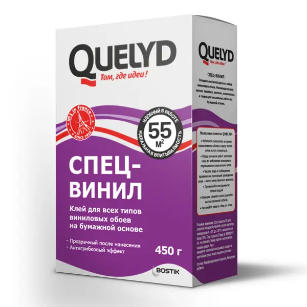 Клей для виниловых обоев Quelyd 55 м²