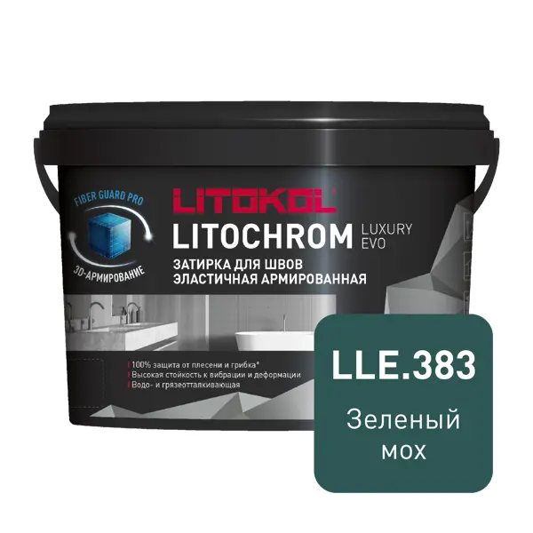 Затирка цементно-полимерная Litokol Litochrom Luxury Evo цвет LLE 383 зеленый мох 2 кг