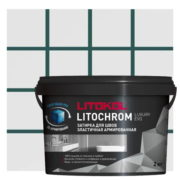 Затирка цементно-полимерная Litokol Litochrom Luxury Evo цвет LLE 383 зеленый мох 2 кг