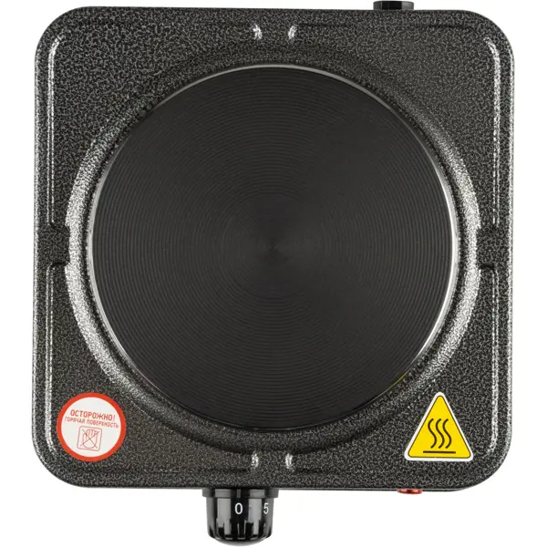 Электрическая настольная плита HomeStar HS-1102 24.6 см 1 конфорка цвет серый