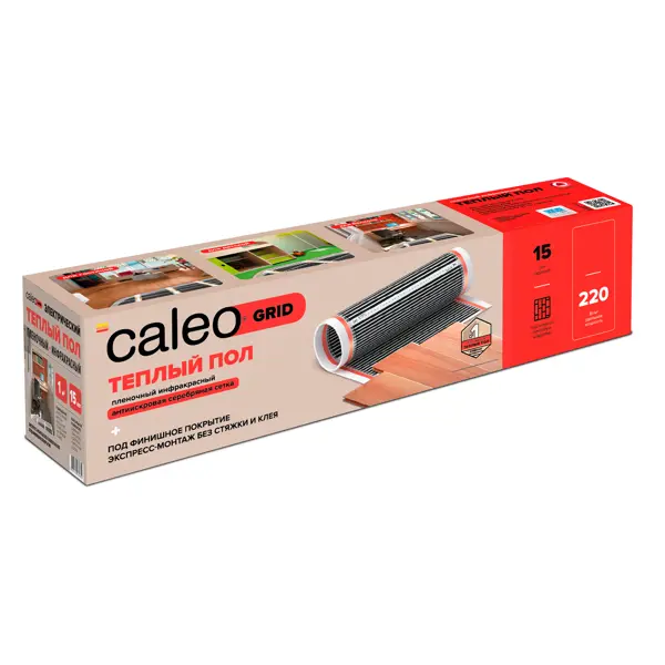Инфракрасная пленка для теплого пола Caleo Grid 4 м2 880 Вт
