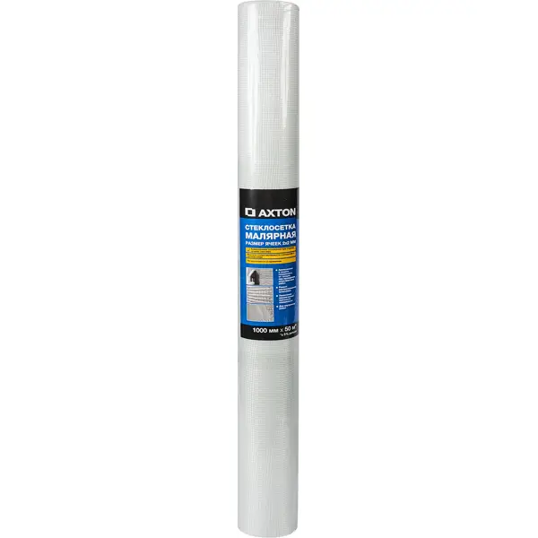 Сетка стеклотканевая малярная 2x2 Axton 50 г/м² 1x50 м