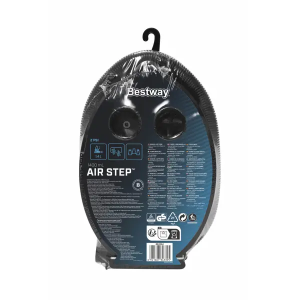 Насос ножной воздушный Bestway пластик