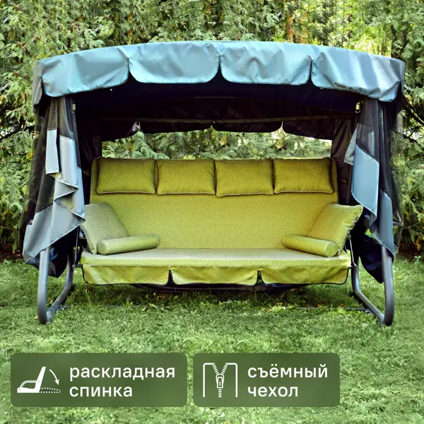 Качели садовые Naterial Olkhon 4-х местные 320 кг цвет зеленый