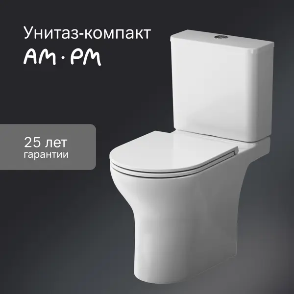 Унитаз-компакт AM.PM Fresh 2.0 Tornado C8B8900LMSC безободковый сиденье с микролифтом двойной смыв