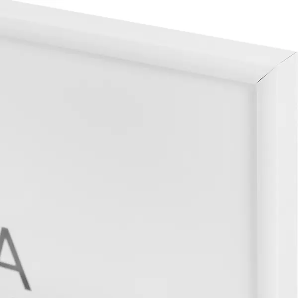 Рамка Inspire Lila 30x30 см пластик цвет белый
