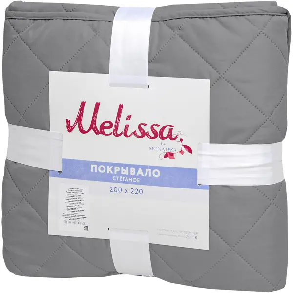 Покрывало двустороннее Melissa 200x220 см микрофибра стёганая цвет серый бузина