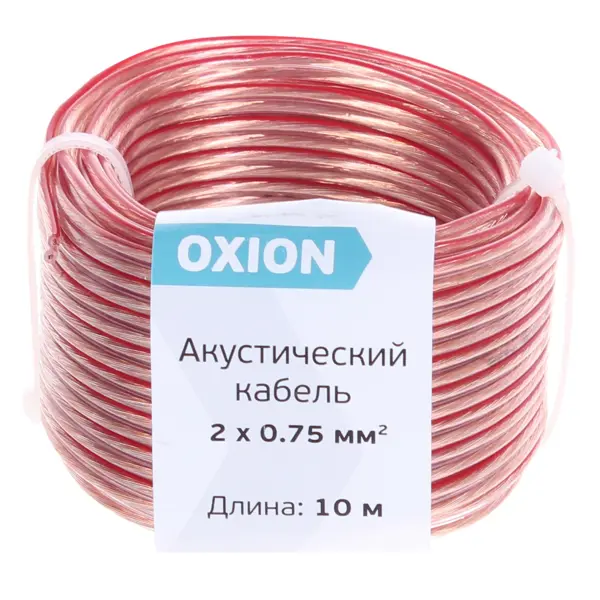 Аудио-кабель Oxion Hi-Fi 2x0.75 мм 10 м медь