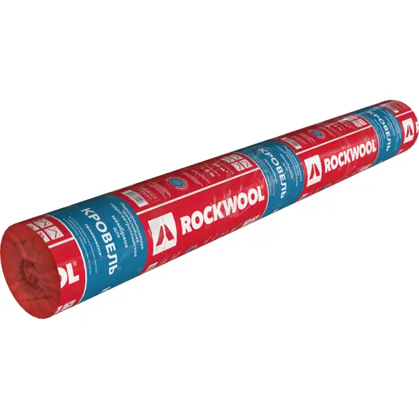 Ветро-влагоизоляция для кровель Rockwool 70 м²