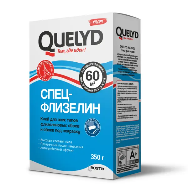 Клей для флизелиновых обоев Quelyd 60 м²