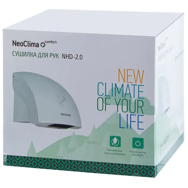 Сушилка для рук электрическая Neoclima NHD-2.0
