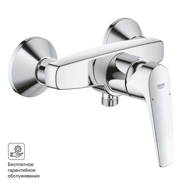 Смеситель для душа Grohe BauFlow 23632000, однорычажный, цвет хром