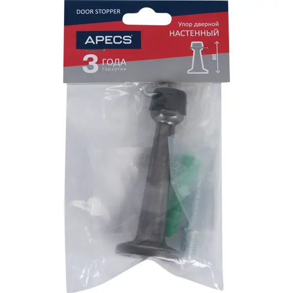 Стопор дверной Apecs DS-0015-GRF, металл, цвет графит