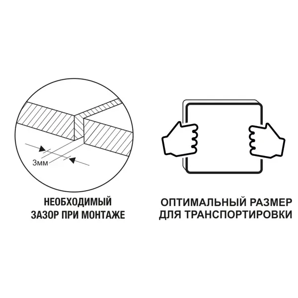 Фанера 8 мм ФК шлифованная 760x760 мм сорт 2/4 0.578 м²