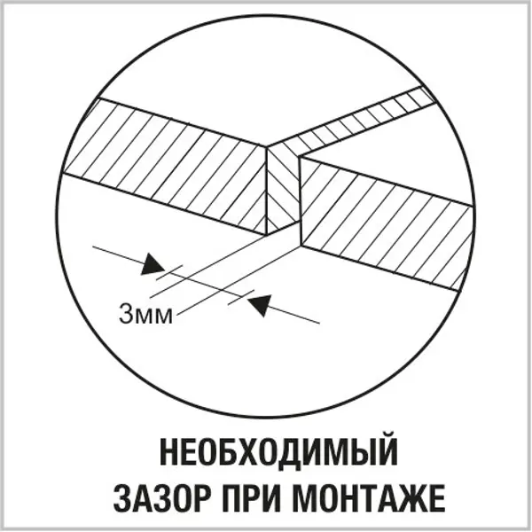 Фанера 9 мм лиственница 2440x1220 мм сорт 1/3 2.977 м²