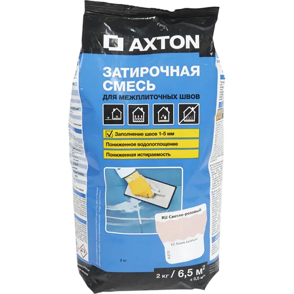 Затирка цементная Axton А610 цвет светло-розовый 2 кг