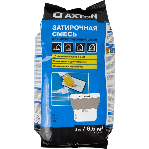 Затирка цементная Axton А100 цвет серый 2 кг