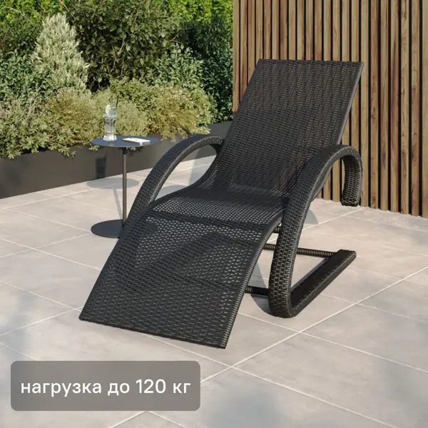 Шезлонг-качалка Ницца 155x73x86 см полиротанг коричневый