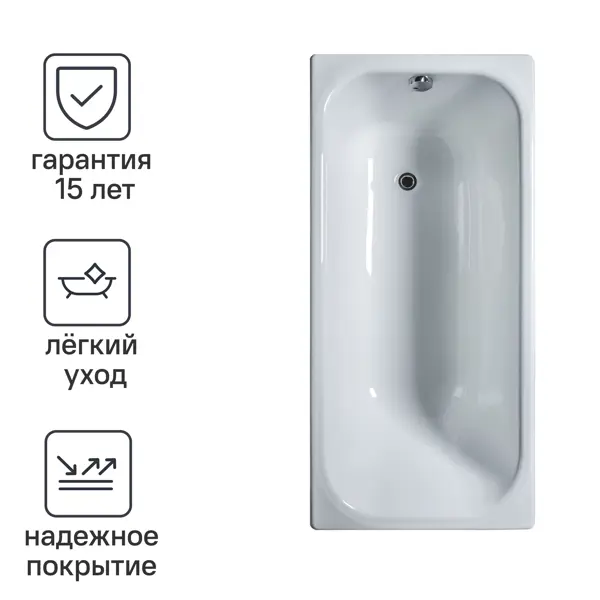 Ванна Престиж чугун 150x70 см