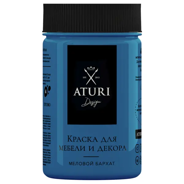 Краска для мебели меловая Aturi Design цвет глубокие чувства 400 г