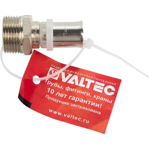 Муфта комбинированная Valtec 3/4"x16 мм НР латунь VTM.201.N.001605