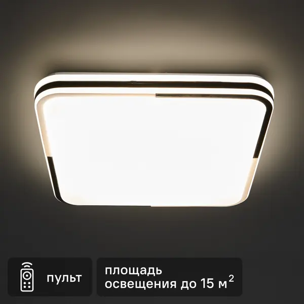 Светильник настенно-потолочный светодиодный Lumion Orso 3059/DL 48 Вт регулируемый белый свет цвет белый