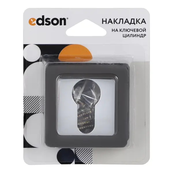 Накладка на цилиндр Edson EDS-SC-Q1 ø51 мм цвет графит