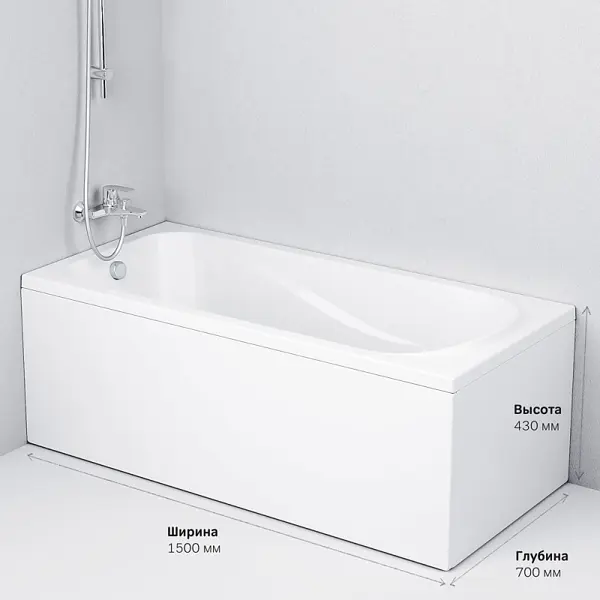Ванна AM.PM Force W9FA-160-070W-A акриловая 160x70 см