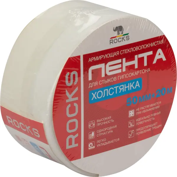 Лента стеклотканевая Rocks 30 г/м² 50 мм x 20 м
