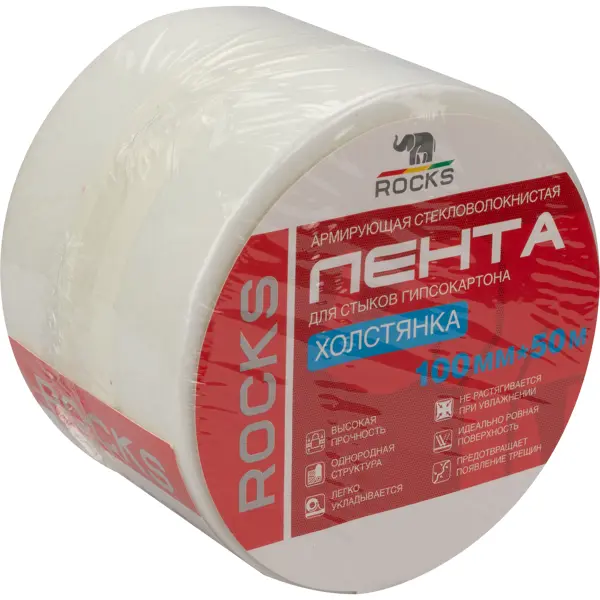 Лента стеклотканевая Rocks 30 г/м² 100 мм x 50 м