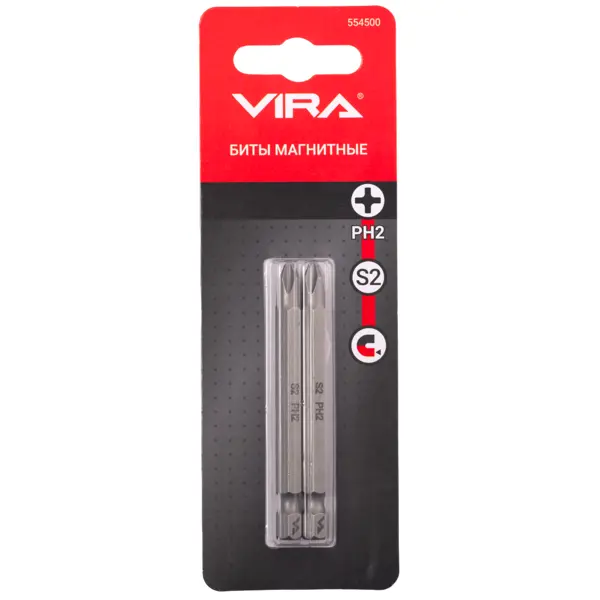 Бита магнитная Vira 554500 PH2x70 мм, 2 шт.