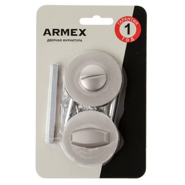 Фиксатор под ручку Armex WC-4020 цвет никель