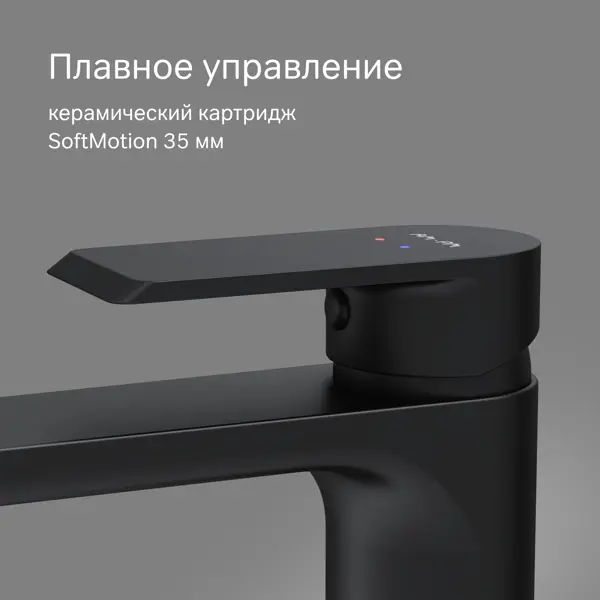 Смеситель для раковины AM.PM Flash F9H92022, однорычажный на столешницу цвет черный матовый