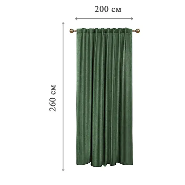 Штора на ленте со скрытыми петлями Kreaforta Looks 200x260 см зеленый