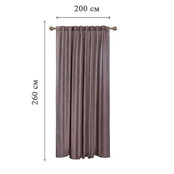 Штора на ленте со скрытыми петлями Kreaforta Looks 200x260 см серо-коричневая