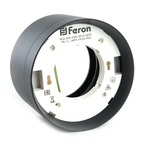 Светильник точечный накладной Feron Barrel HL370 GX70 цвет черный