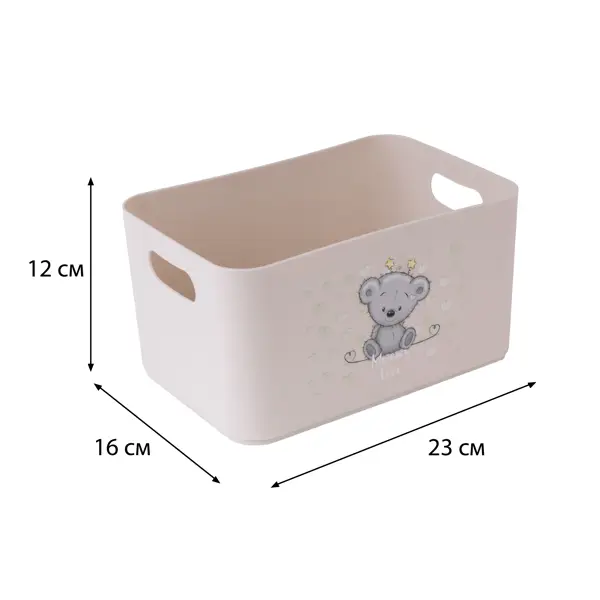 Корзина Berossi Mommy Love 15.79x12.12x22.74 см пластик платина