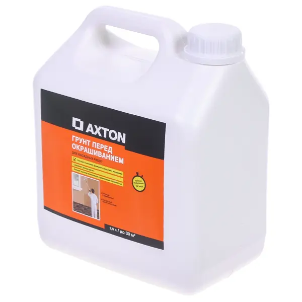 Грунтовка фасадная акриловая Axton 2.5 л