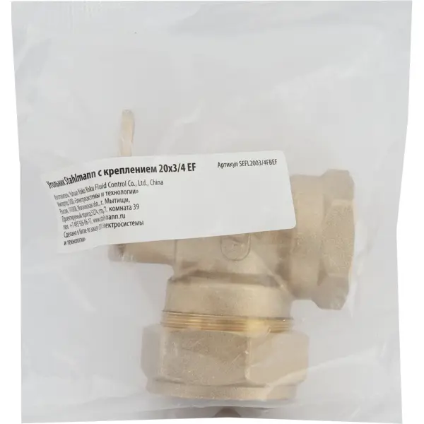 Водорозетка Stahlmann 3/4"x20 мм ВР латунь SEFL2003/4FBEF