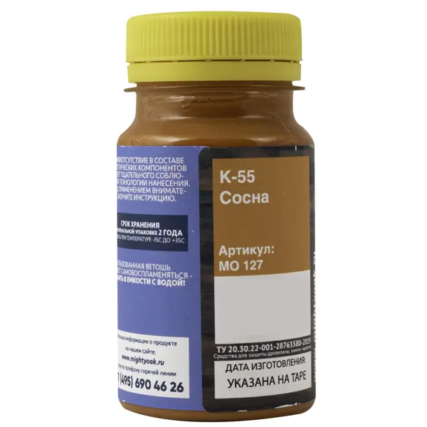 Колер-паста Mighty Oak К-55 цвет сосна 100 мл