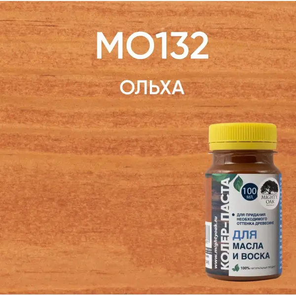 Колер-паста Mighty Oak К-72 цвет ольха 100 мл