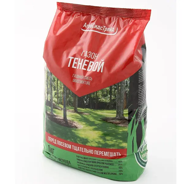 Семена газона Теневой 1кг
