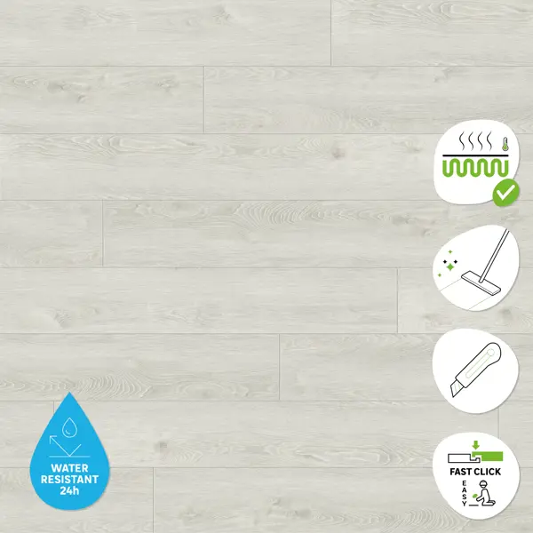 SPC плитка ARTENS Bodil 32 класс толщина 4 мм 1.76 м²