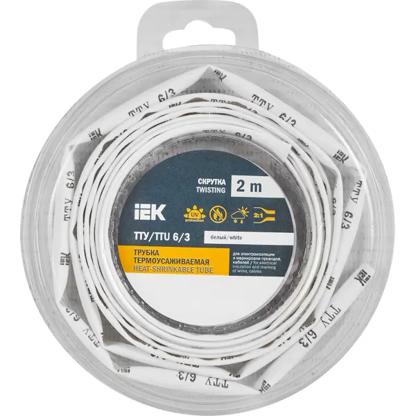 Термоусадочная трубка IEK нг-LS 6/3 мм 2 м цвет белый