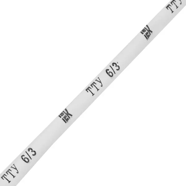 Термоусадочная трубка IEK нг-LS 6/3 мм 2 м цвет белый