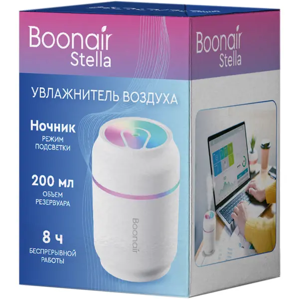 Увлажнитель воздуха Boonair Stella 0.2 л цвет белый
